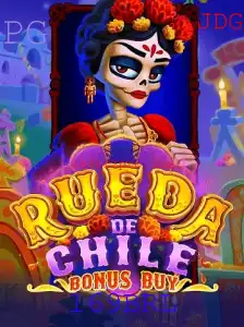 Explorando RuedaDeChileBonusBuy: Aventuras e Regras do Novo Jogo Popular